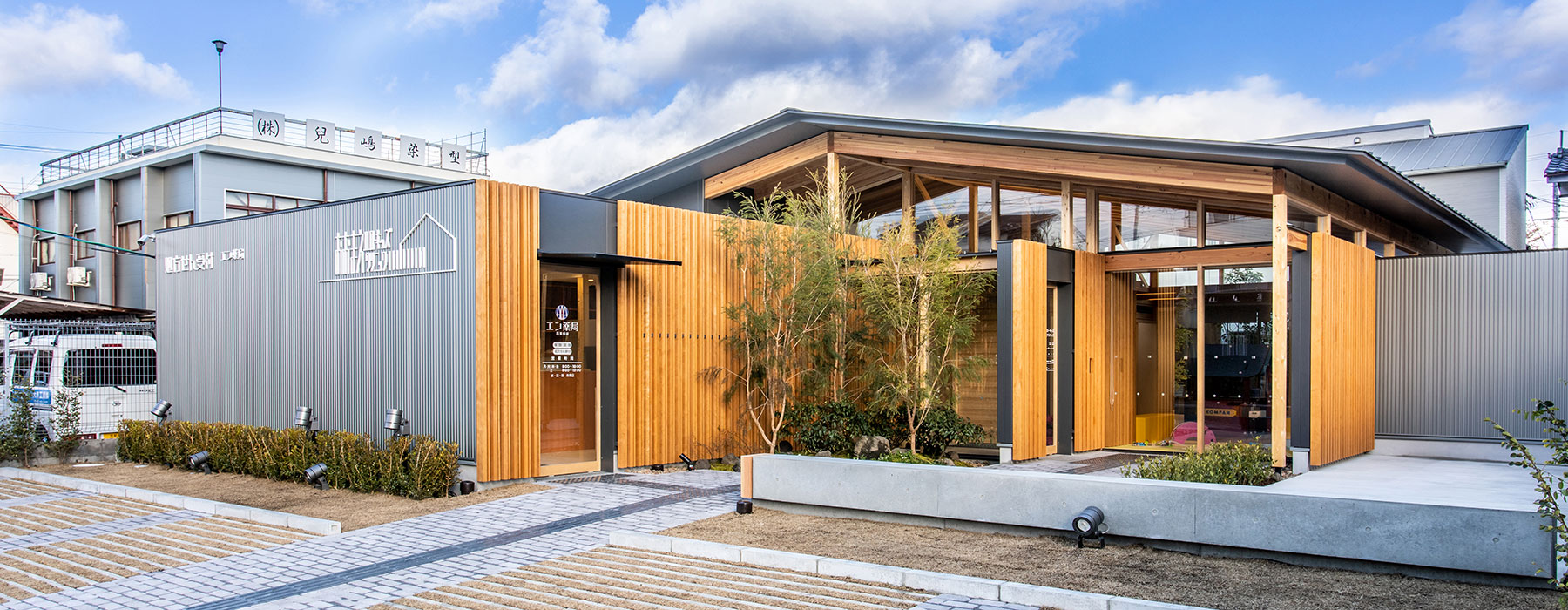 無料の駐車場も4台あります